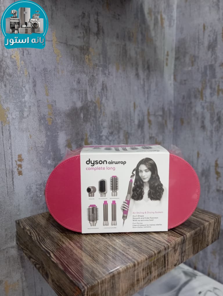 سشوار دایسون مدل complete long