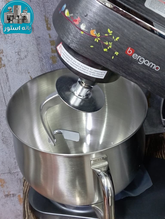 همزن 8 لیتر حرفه ای برگامو مدل BG-SM3593SDG