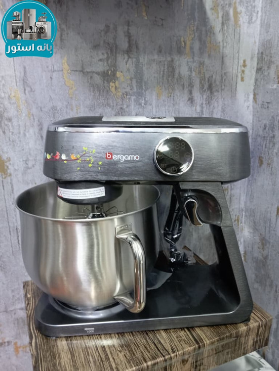 همزن 8 لیتر حرفه ای برگامو مدل BG-SM3593SDG