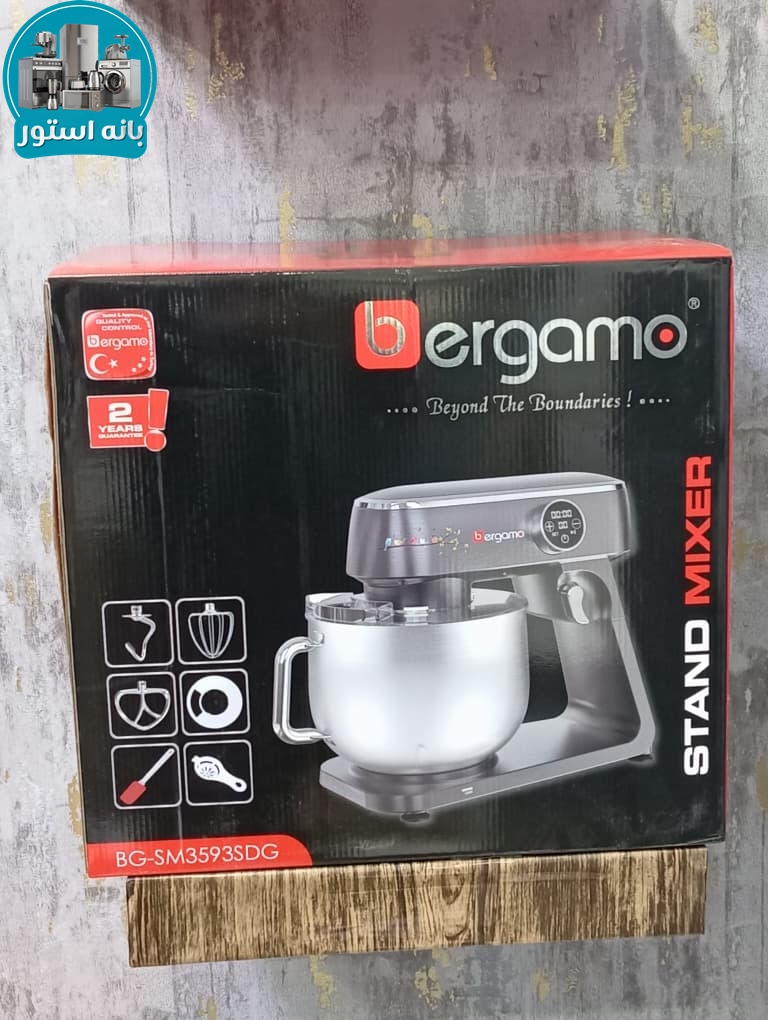 همزن 8 لیتر حرفه ای برگامو مدل BG-SM3593SDG