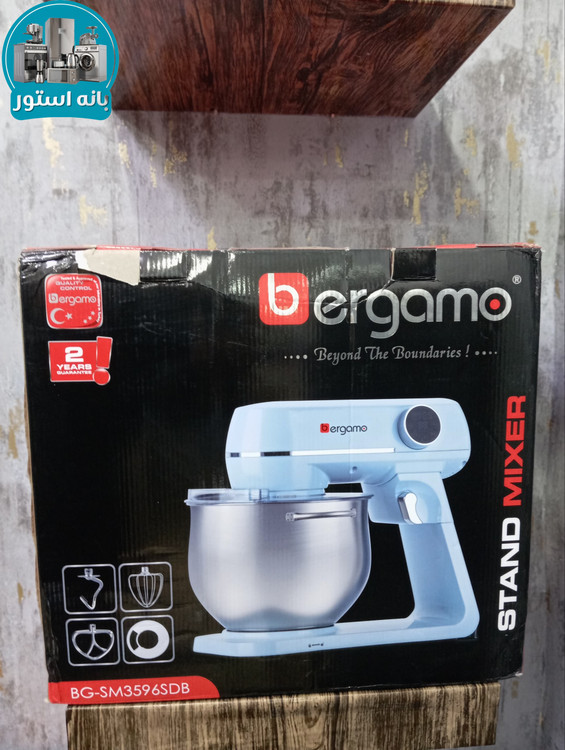 همزن 8 لیتر حرفه ای برگامو مدل BG-SM3596SDB