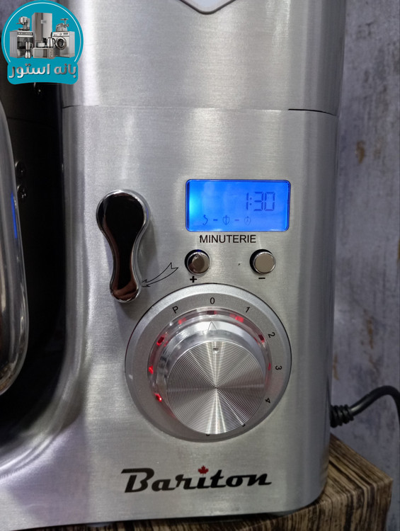 همزن 10 لیتری باریتون مدل BSM-101500DX