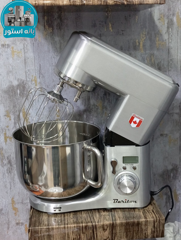 همزن 10 لیتری باریتون مدل BSM-101500DX