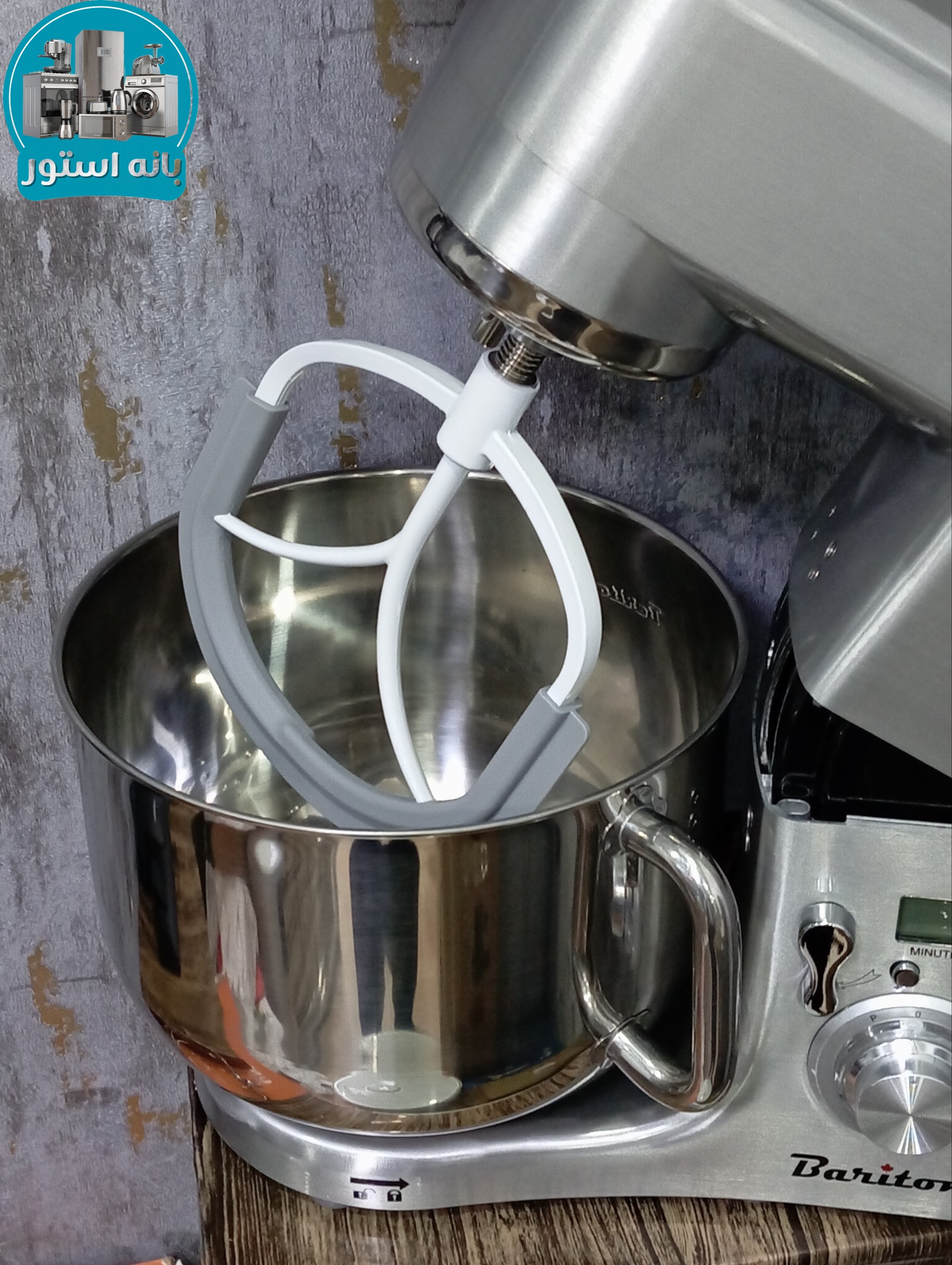 همزن 10 لیتری باریتون مدل BSM-101500DX