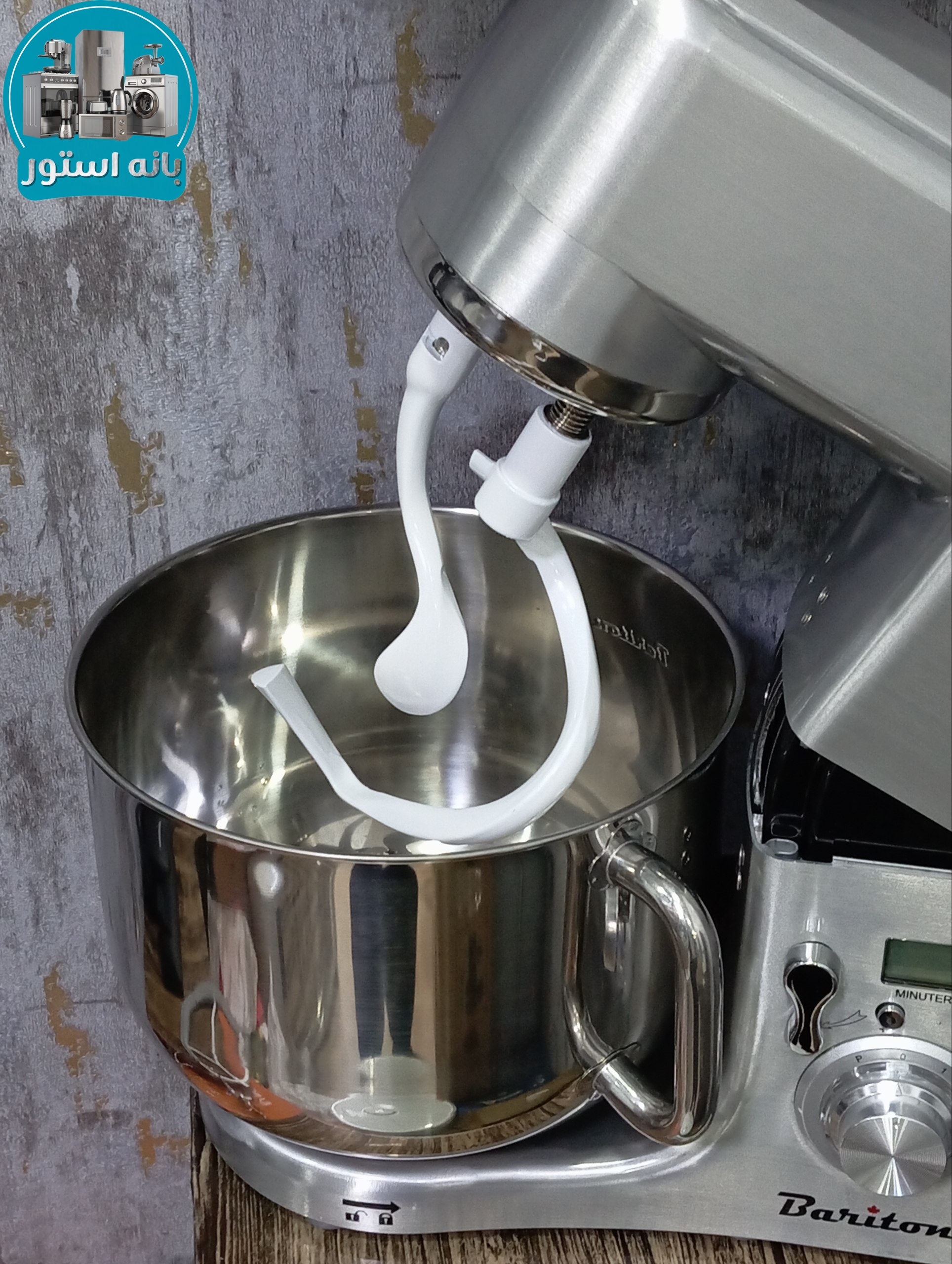 همزن 10 لیتری باریتون مدل BSM-101500DX