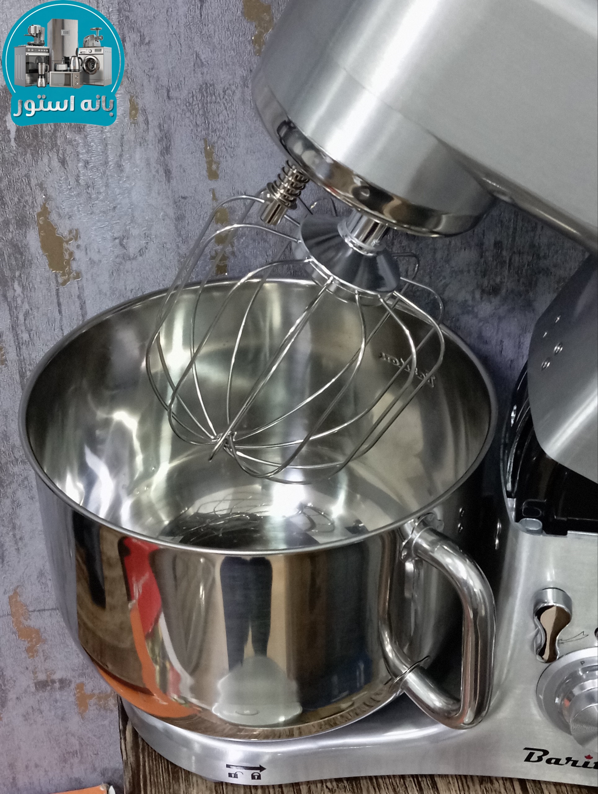 همزن 10 لیتری باریتون مدل BSM-101500DX