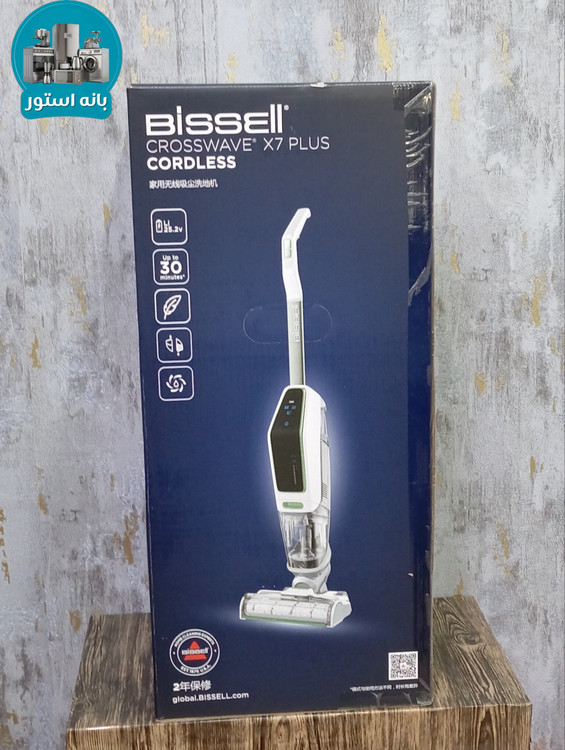 خرید جاروشارژی بیسل CrossWave X7 Plus مدل 3401Z اصل شستشو و مکش همزمان از بانه استور