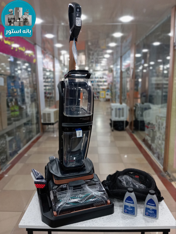 فرش شوی و مبل شوی بیسل مدل 3672E