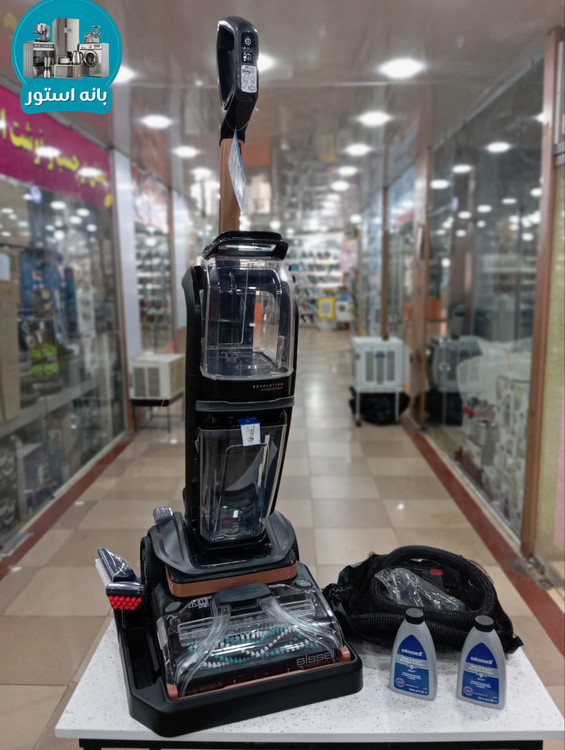 فرش شوی و مبل شوی بیسل مدل 3672E