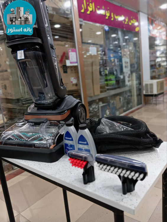 فرش شوی و مبل شوی بیسل مدل 3672E