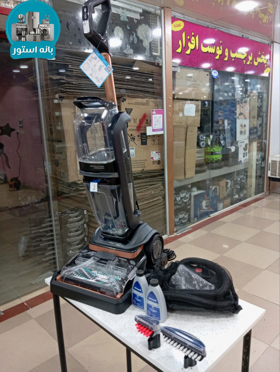 فرش شوی و مبل شوی بیسل مدل 3672E