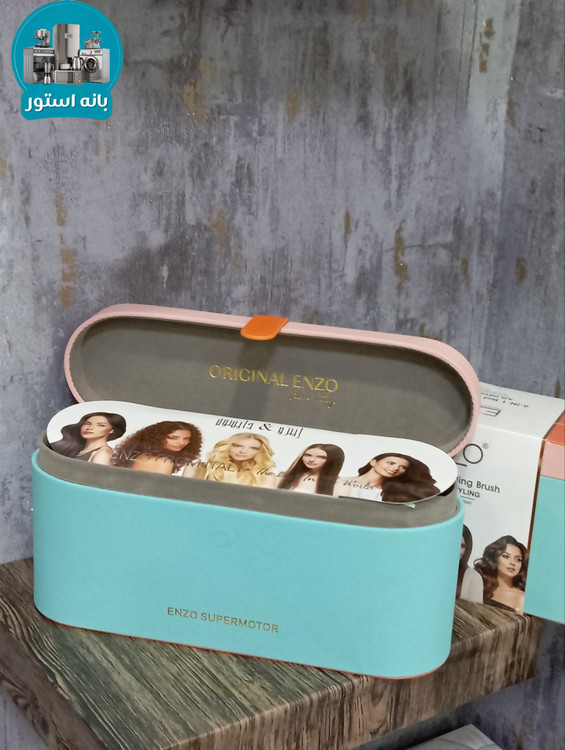 سشوار ۶ کاره انزو پروفیشنال EN-4140 | خرید حرفهای با قیمت عالی از بانه استور