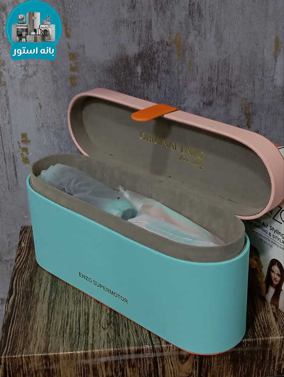 سشوار ۶ کاره انزو پروفیشنال EN-4140 | خرید حرفهای با قیمت عالی از بانه استور