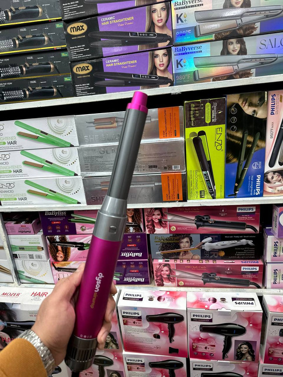 خرید سشوار دایسون مدل complete long