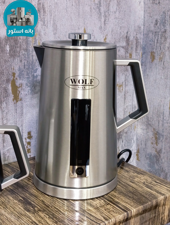 خرید چای ساز روهمی ولف مکس WF-1420 | قیمت ویژه، کیفیت عالی و ارسال سریع از بانه استور