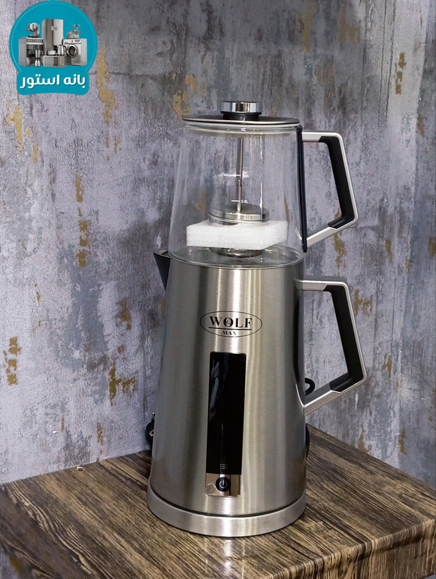 خرید چای ساز روهمی ولف مکس WF-1420 | قیمت ویژه، کیفیت عالی و ارسال سریع از بانه استور