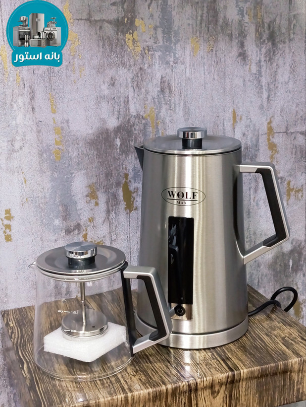 خرید چای ساز روهمی ولف مکس WF-1420 | قیمت ویژه، کیفیت عالی و ارسال سریع از بانه استور