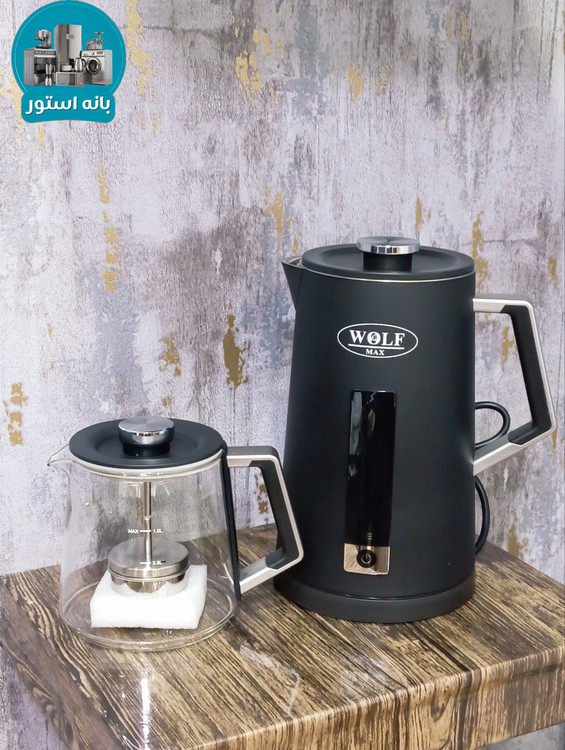 خرید چای ساز روهمی ولف مکس WF-1420 | قیمت ویژه، کیفیت عالی و ارسال سریع از بانه استور