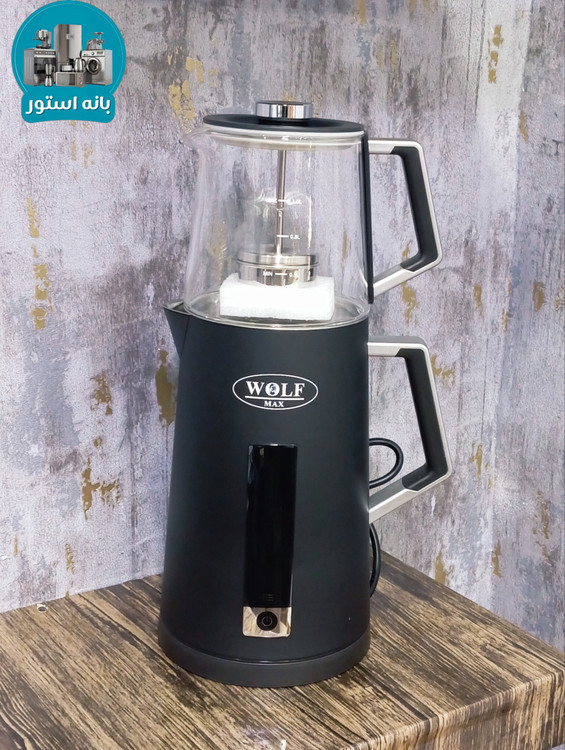 خرید چای ساز روهمی ولف مکس WF-1420 | قیمت ویژه، کیفیت عالی و ارسال سریع از بانه استور