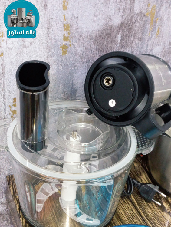 خردکن 6 کاره دوکاسه ولف مکس مدل WF-1366