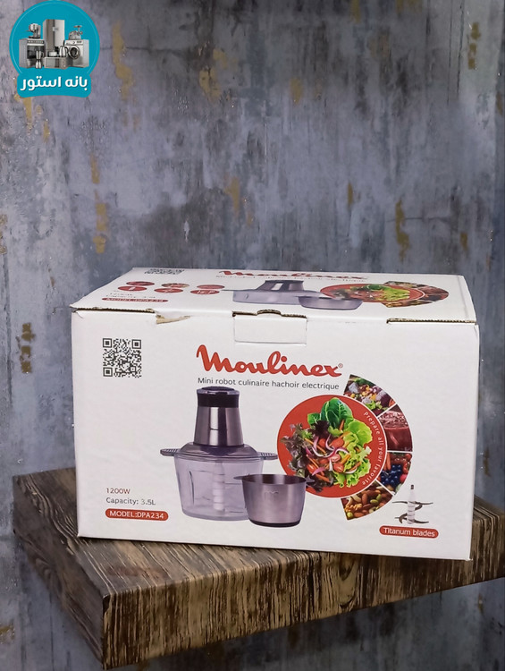 خردکن مولینکس مدل DPA234