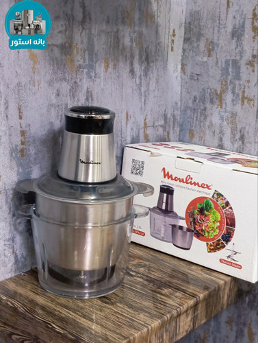 خردکن مولینکس مدل DPA234