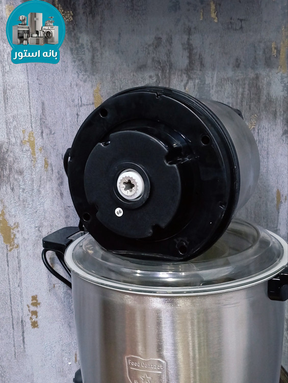 خرید خردکن 12 لیتر کینگ استایل ZS-G56 | خردکن صنعتی قدرتمند با قیمت عالی از بانه استور