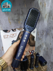 خرید سشوار 5 کاره انزو دایسون EN-754 V9 | حالتدهی حرفهای مو با قیمت عالی از بانه استور