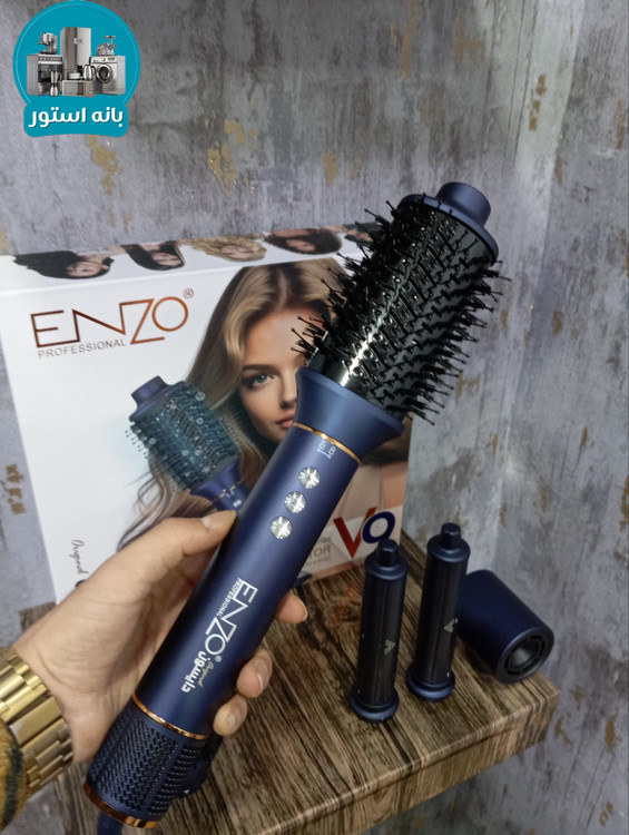 خرید سشوار 5 کاره انزو دایسون EN-754 V9 | حالتدهی حرفهای مو با قیمت عالی از بانه استور