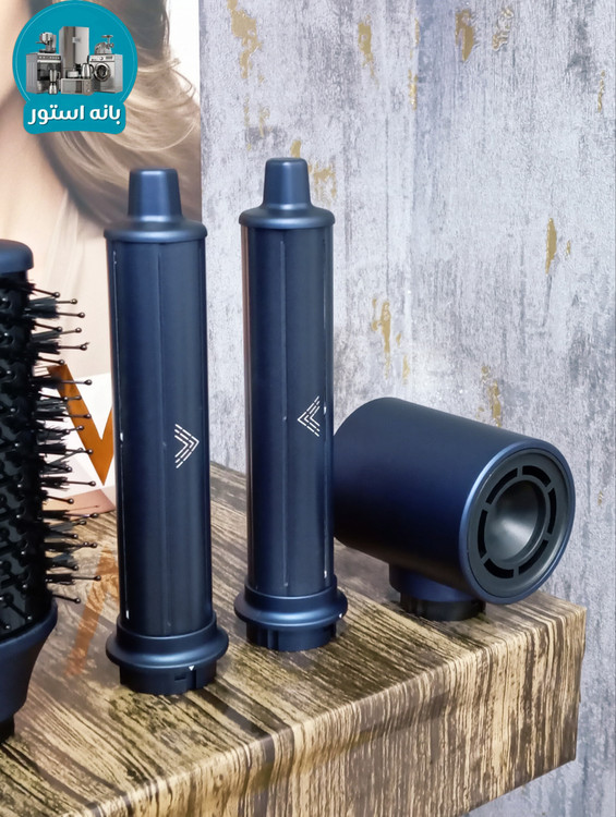 خرید سشوار 5 کاره انزو دایسون EN-754 V9 | حالتدهی حرفهای مو با قیمت عالی از بانه استور