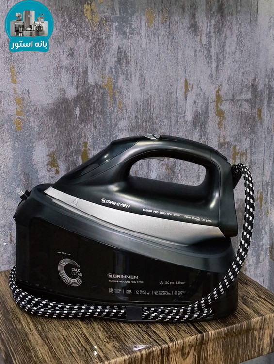 خرید اتو مخزندار گریمن مدل GR-SG205 | بخار قوی، مخزن بزرگ و قیمت عالی بانه استور