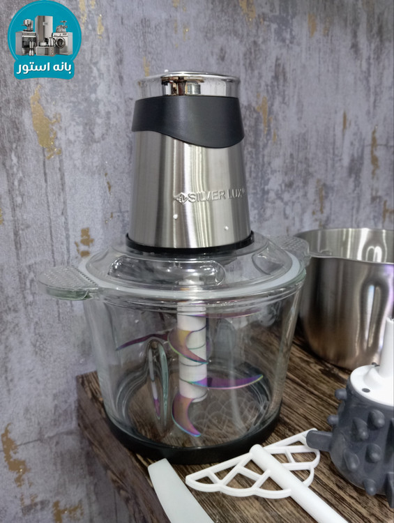 خرید خردکن دوکاسه سیلورلوکس مدل SL-3288 | موتور قوی، تیغه استیل و قیمت عالی بانه استور