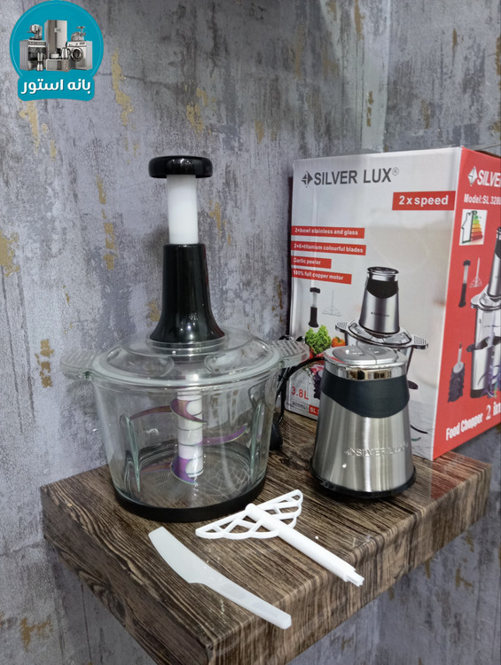خرید خردکن دوکاسه سیلورلوکس مدل SL-3288 | موتور قوی، تیغه استیل و قیمت عالی بانه استور