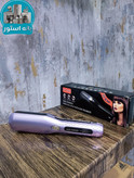 موخوره گیر هوشمند بابلیس مدل BY-750