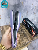 موخوره گیر هوشمند بابلیس مدل BY-750