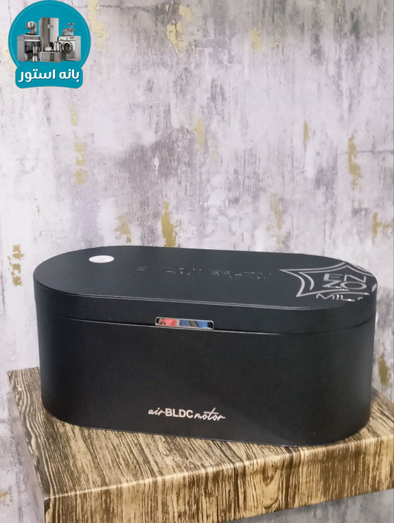 سشوار انزو دایسون 6 کاره مدل B1