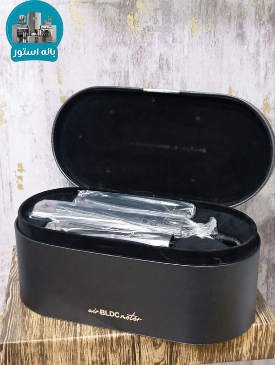 سشوار انزو دایسون 6 کاره مدل B1