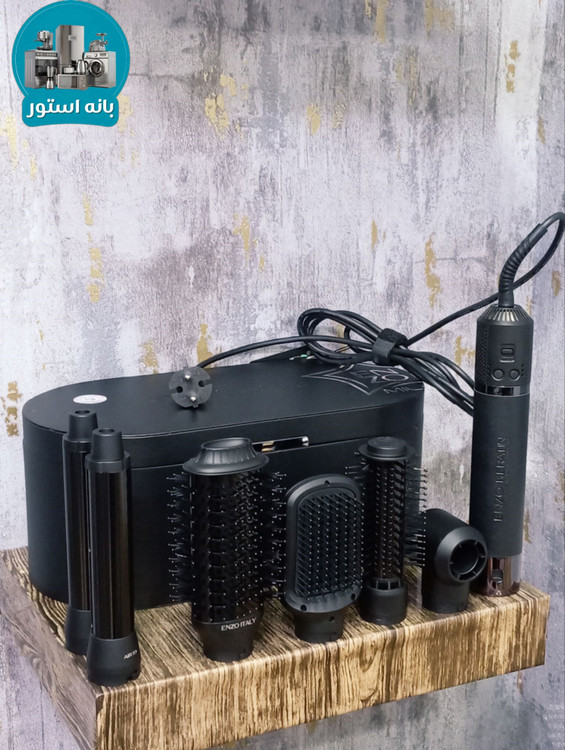 سشوار انزو دایسون 6 کاره مدل B1