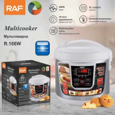 مولتی کوکر 5لیتری راف مدل R.166