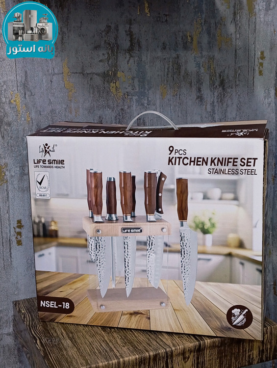 سرویس چاقو آشپزخانه لایف اسمایل مدل NSEL-18