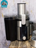آبمیوه گیر 4 کاره جنرال آلمانی مدل GN-090