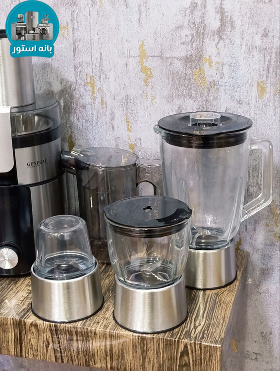 آبمیوه گیر 4 کاره جنرال آلمانی مدل GN-090