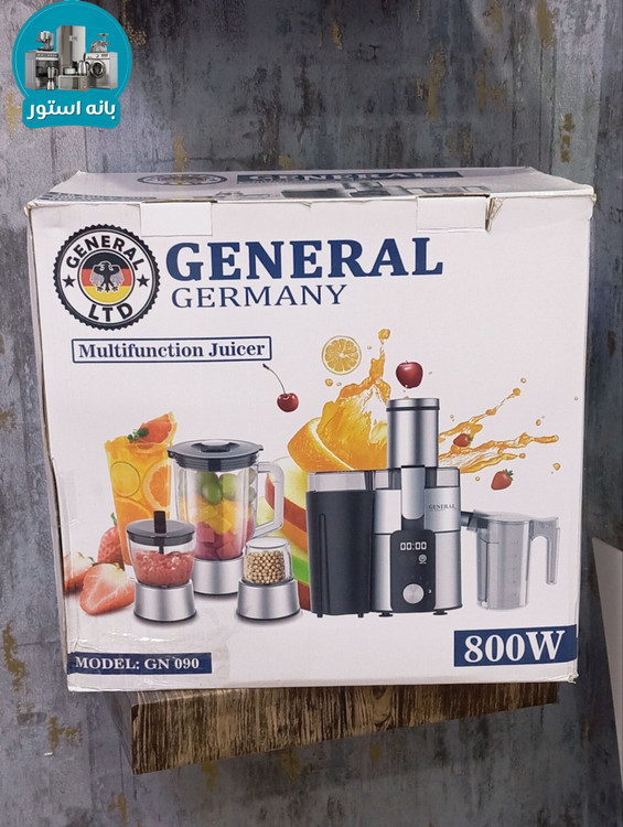 آبمیوه گیر 4 کاره جنرال آلمانی مدل GN-090