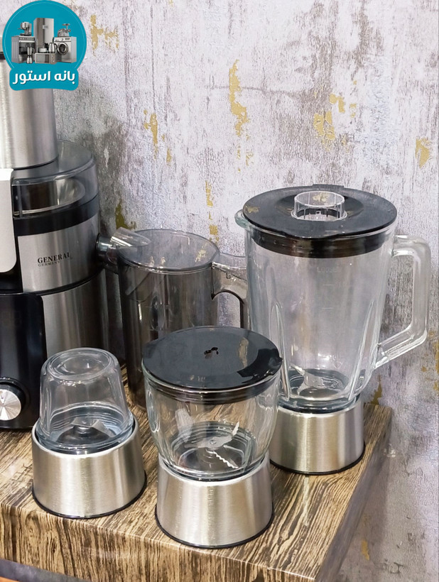 آبمیوه گیر 4 کاره جنرال آلمانی مدل GN-090