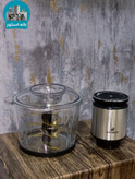 خردکن 9 تیغه کاراجا مدل MC2008