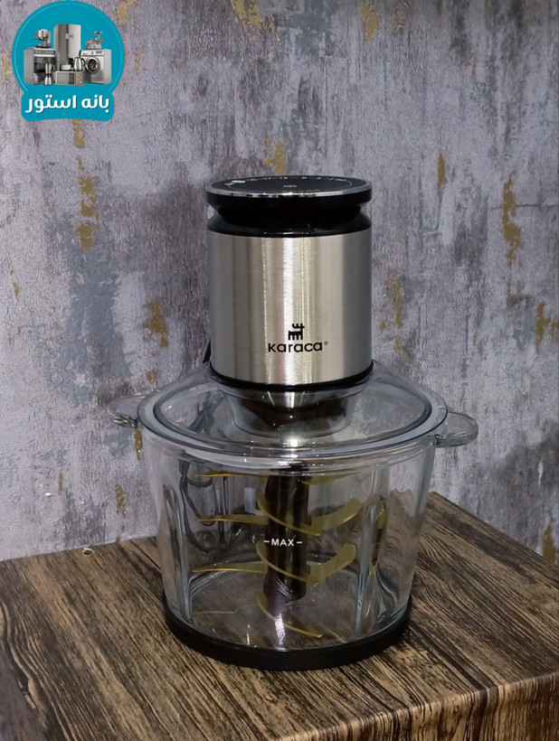 خردکن 9 تیغه کاراجا مدل MC2008