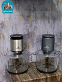 خردکن 9 تیغه کاراجا مدل MC2008