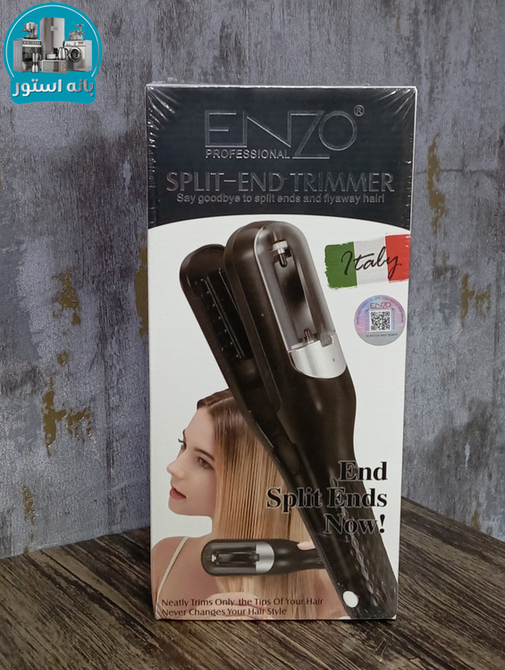 موخوره گیر هوشمند انزو پروفیشنال مدل EN-999