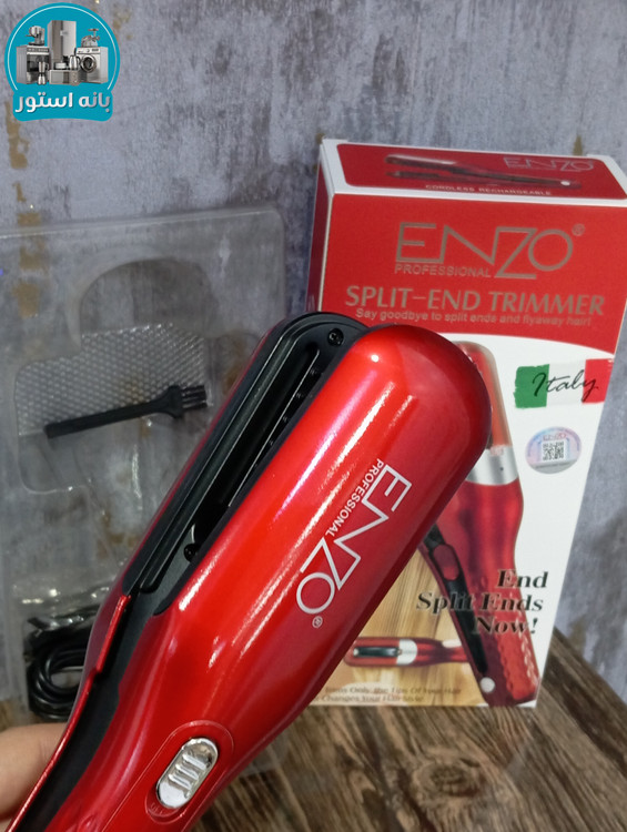 موخوره گیر هوشمند انزو پروفیشنال مدل EN-999