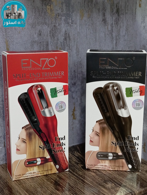 موخوره گیر هوشمند انزو پروفیشنال مدل EN-999